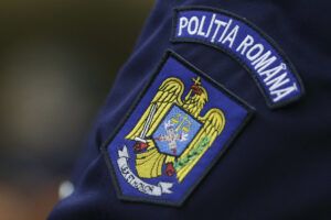 Poliția română